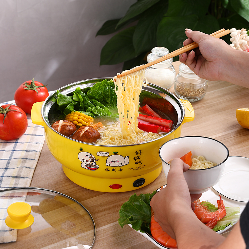 多功能电煮锅加热锅蒸煮一体锅学生低功率宿舍锅家用电蒸锅2至6人