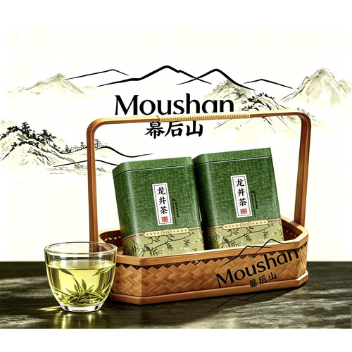 “西湖幕后山Moushan龙井茶30号，高山香醇出自深山秘境龙井茶。