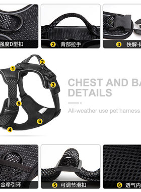 菲达狗狗型背带牵引绳小中物胸犬反光防挣脱遛狗背心式宠大用品