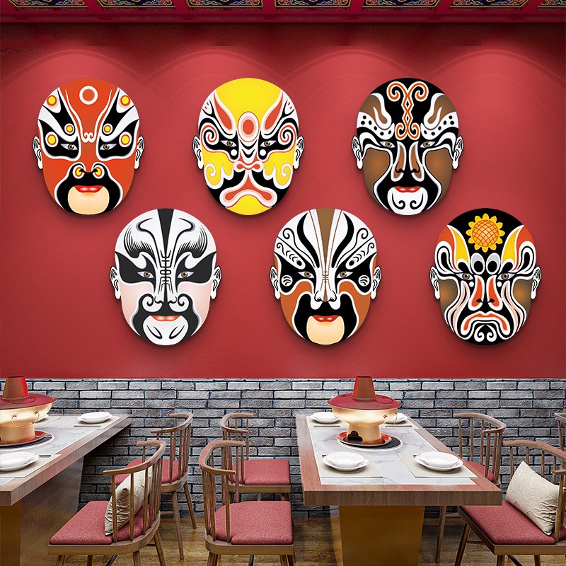 京剧戏曲脸谱挂画火锅店墙面装饭画饰店五财福神壁画川菜店包厢画图片