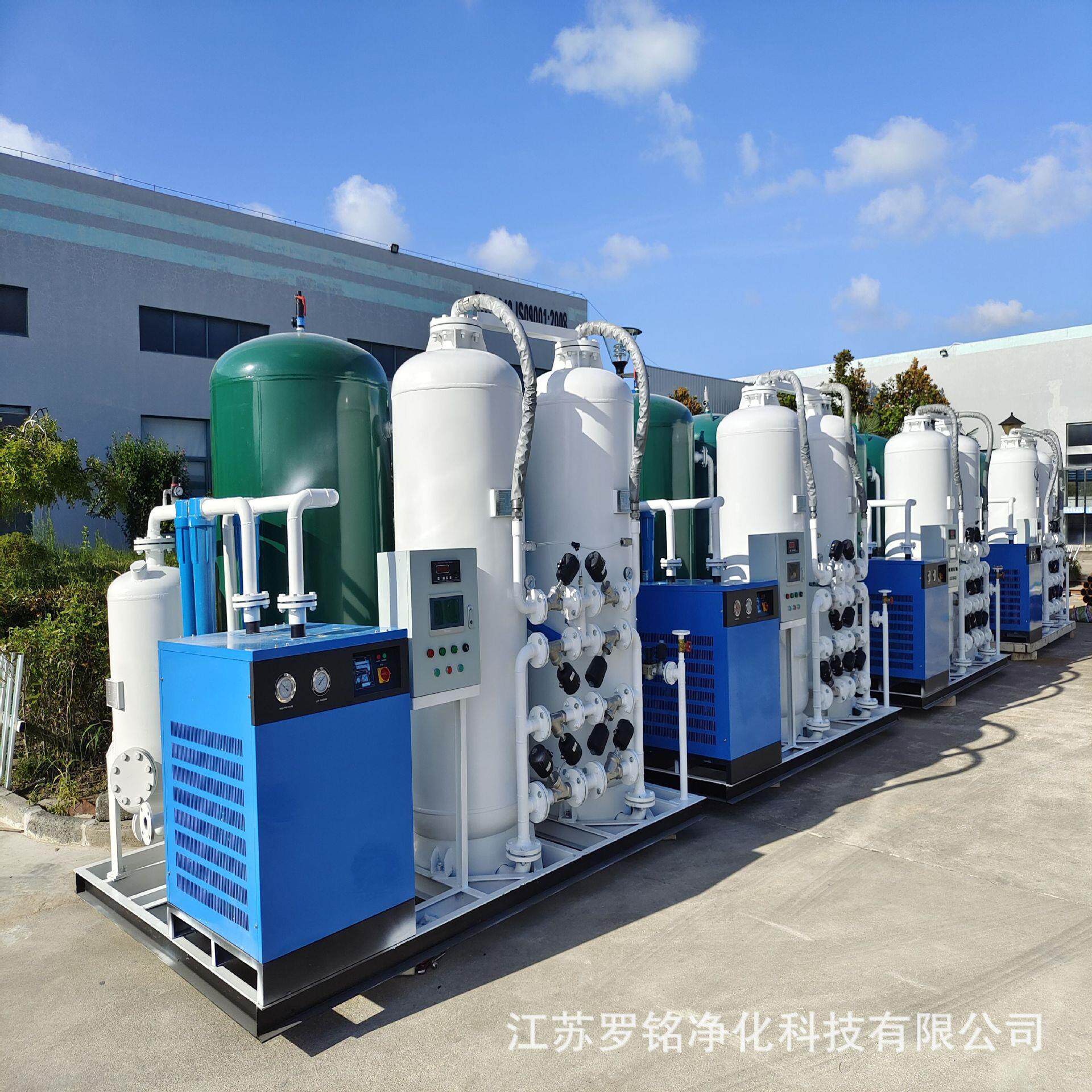P型SA工业制氮机备厂家设大氮气发生器高纯度见产品规氮气机