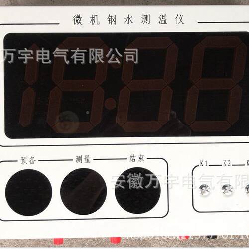 3KZ水KZ-300BG-00BG双通道钢水测温仪测温枪测钢水铜铁水温度制造