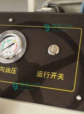 联云创VAL-SXDPA-G111B詹阳动GW11景D1轮式挖掘机转向系统567力运