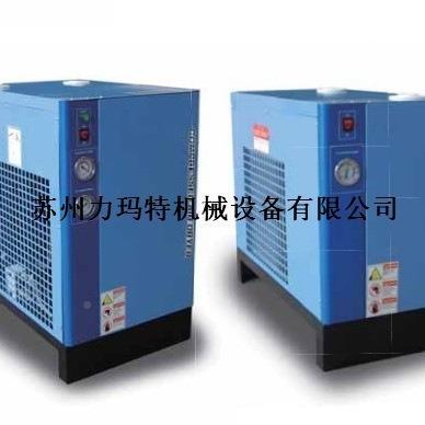 苏州销售湾台HA型大气冷式石冷冻各式干燥机 DBJ种型号齐全