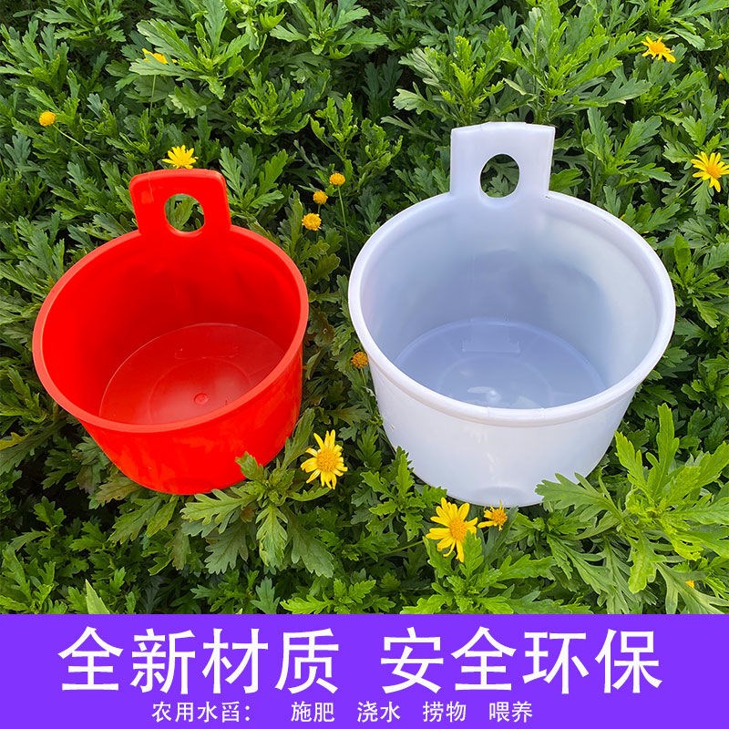 粪勺 粪瓢 舀水瓢 浇水瓢 水舀子 农用大棚浇水勺 塑料施肥瓢包邮
