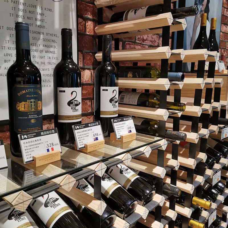 定制实木红酒架酒窖酒吧会所储藏葡萄酒展架靠墙落地大型酒架酒柜