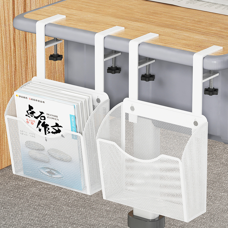 办公室桌下置物架书架收纳神器书桌旁悬挂式挂篮子筐Y桌底桌边文