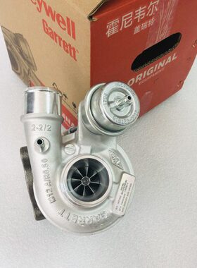 幻速S5 S6 S7X5比速1.5T涡轮增压器11180100-C02-000/849265-0002