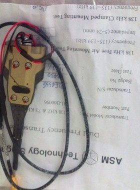 53-00444  01-D00095/01-D00096  01-D11493  02-37543 01-D05076