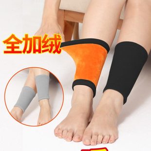 加绒保暖护脚腕男女脚踝保护套冬季 脚脖子骑车防寒护小腿袜套神器