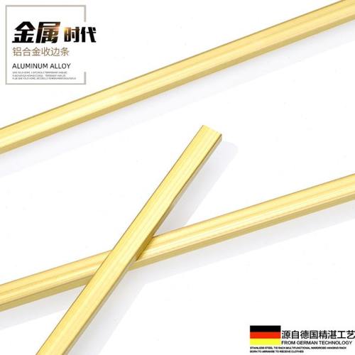 I型铜条6mm实心铜条纯铜装饰条扁条瓷砖过门收口地板门槛石压条铜