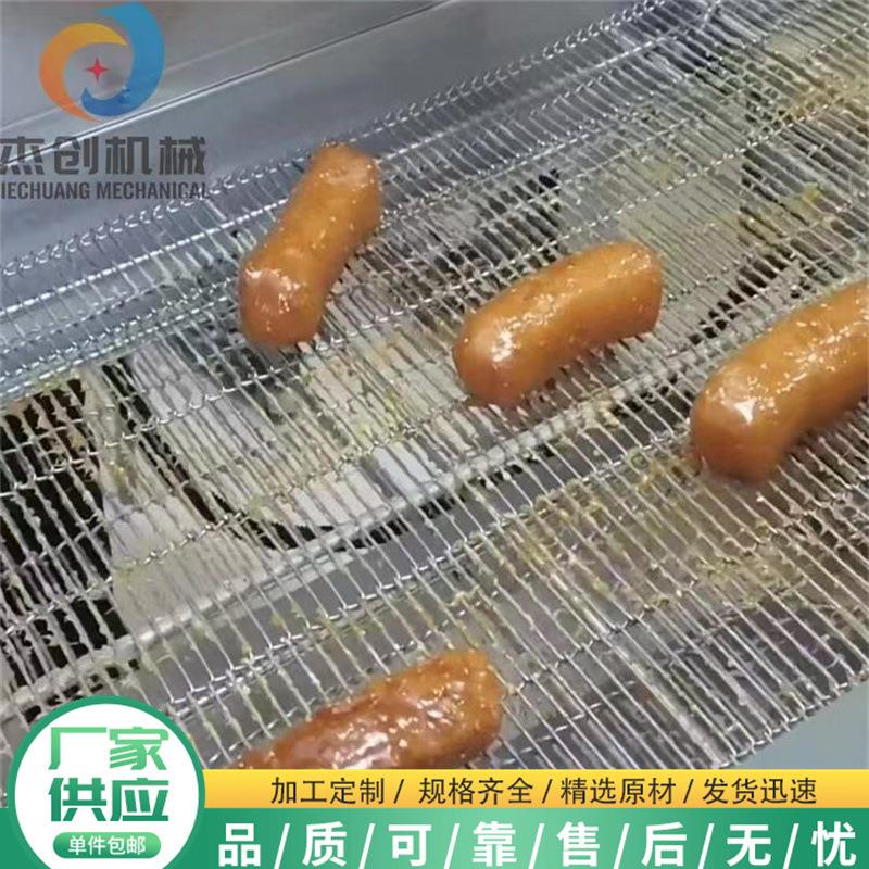 全自动带保温层麻枣裹糖机冻干产品上糖机大京果浸糖机