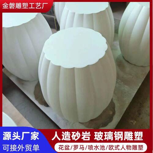 砂岩旋转波浪条纹螺旋风石膏摆件硅胶模具现白色级感装饰摆件