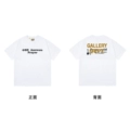 White [59 Styles]
