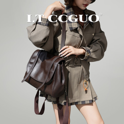 信使漫邮头层植鞣牛皮大容量包