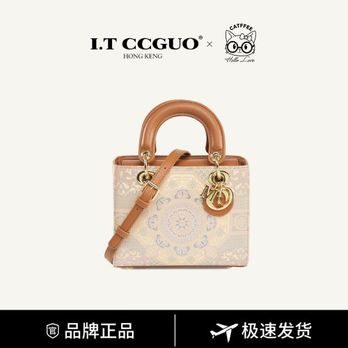 I.T复古刺绣戴妃小方包高级感
