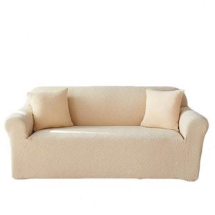 cover 通用弹力坐垫客厅罩布sofa 北式 雕花沙发套全包套罩四季