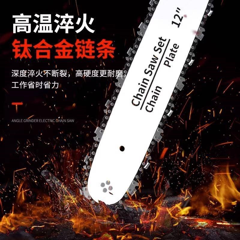 角磨机改装电炼锯12寸电锯锯柴A家用小型手持炼条锯伐木锯木工切