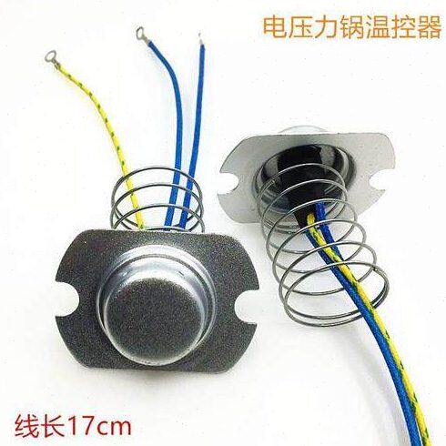 智能电饭锅煲电子通用感温传感器温控器配件电压力锅3线磁钢