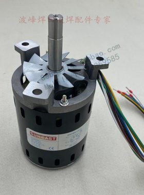 日东波峰焊马达日东回流焊马达日东150W马达FM150K-2FM150L-2