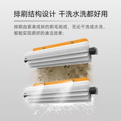 XT板光伏板清洗机手备Y持滚刷电动光伏清洗清洁设太阳能清002洗刷