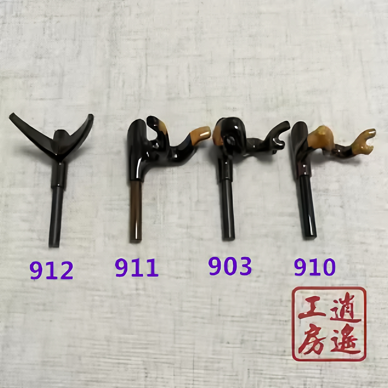 日本逍遥工房手工先受丫头Y头羊角头前丫竞技竿挂前叉并继竿挂Y头