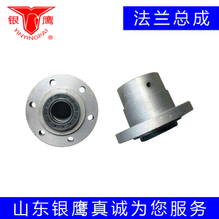 银鹰和面机配件 轴 油封 轴套 绞杠 盖子 大齿轮 绞杠 齿轮轴开关