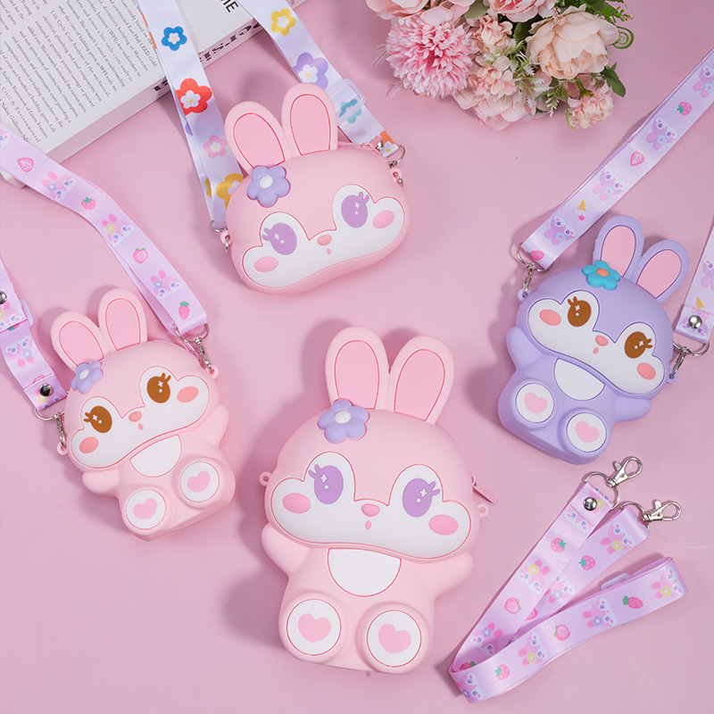 儿童小包包女可爱女童斜挎包女孩宝宝手提包网红挎包2023新款背包 - 封面