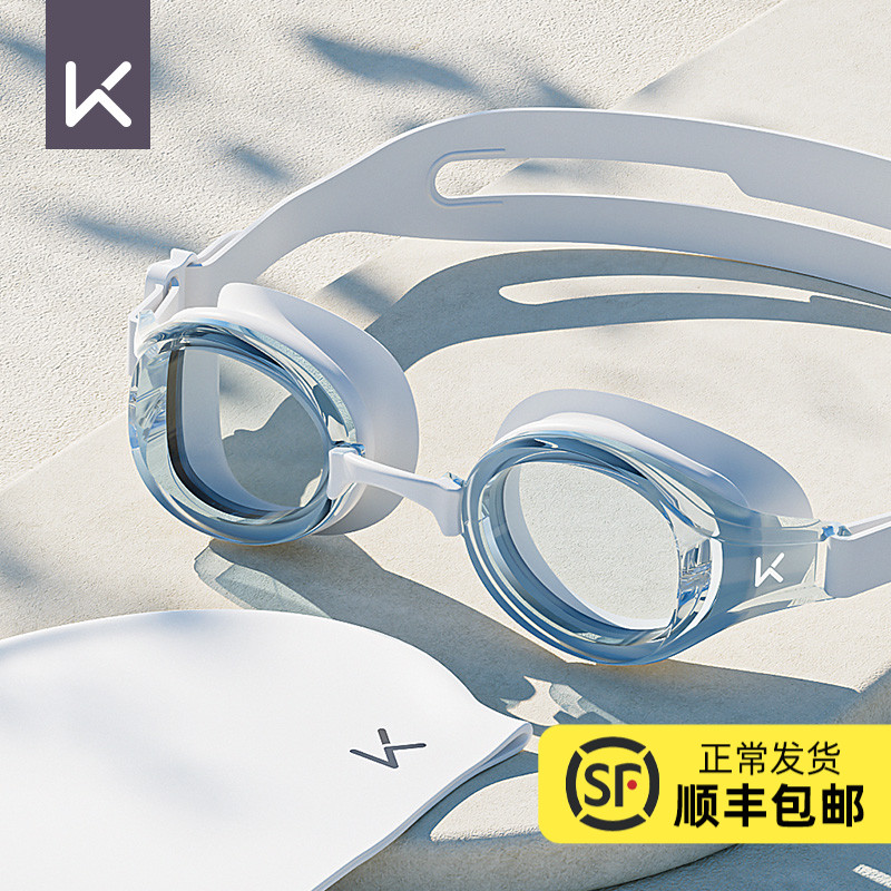 p泳镜专业游泳防水防雾高清男女近视度数眼镜泳帽套装潜水装备