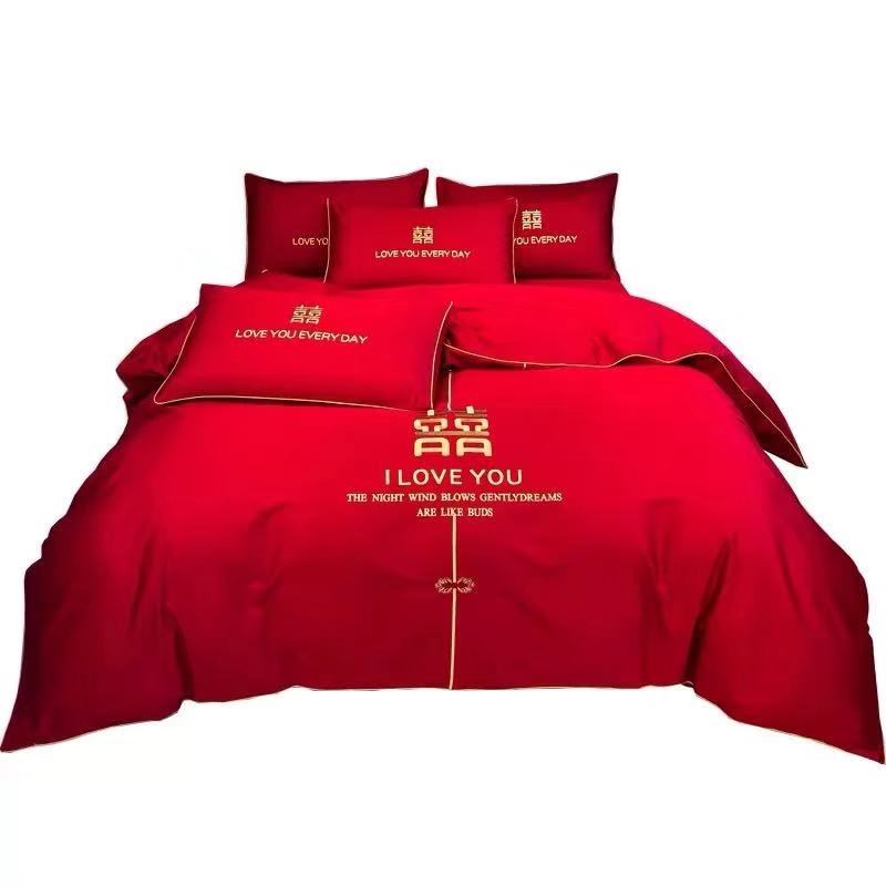 新款婚庆四件套喜100支大红色新婚被套高档结婚床单婚房床上用品