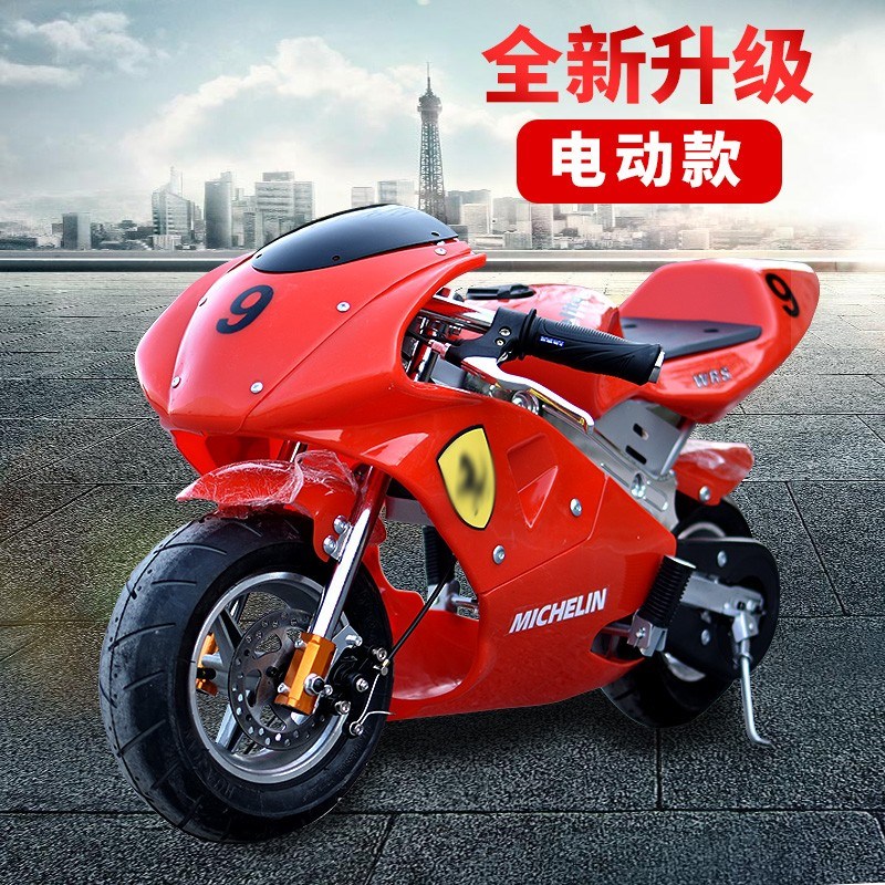 小型电动燃油摩托车儿童49CC迷你小摩托跑车汽油成人二冲四冲机车