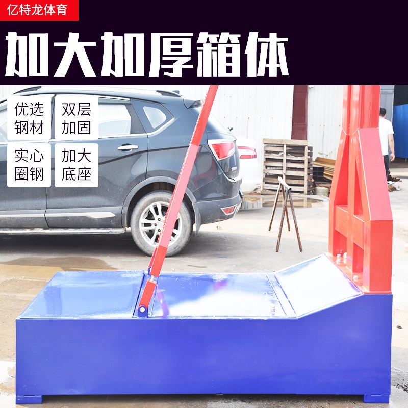 篮球架户外可移动成人家用学校中考比赛标准训练加固落地式篮球框