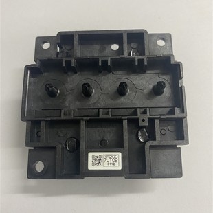 爱普生L4168打印头L4158/L3118/L3119/L1118/L1119/3156/喷头