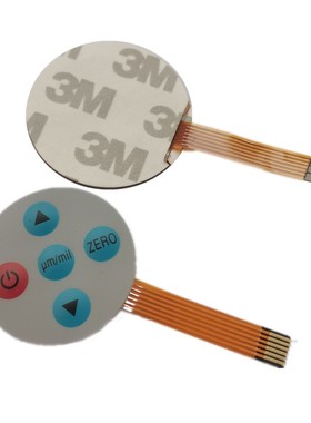 果欧漆膜仪面板 测漆仪操作按键薄膜开关 PVC面贴 5键FPC柔性线路