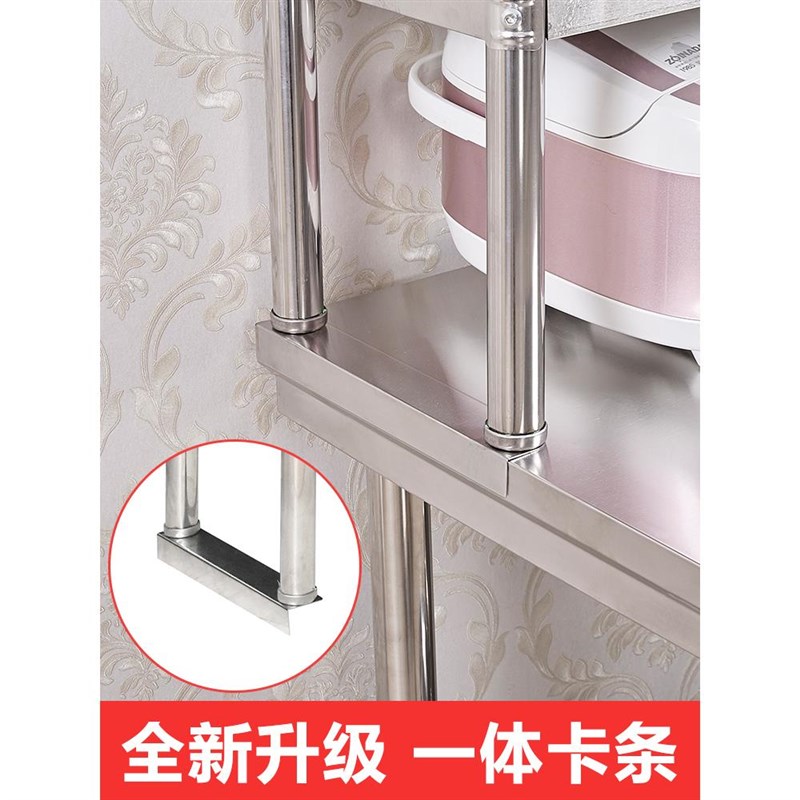新品架子架不锈钢厨房工作台台面台架货架上台置物架操作台架立打