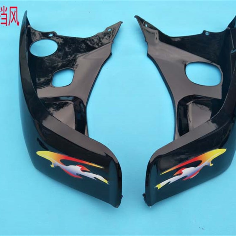 弯梁摩托车配件适用大阳DY100挡风板老款DY90-3A/3B前挡风板外壳
