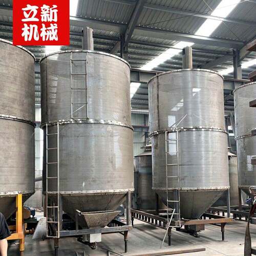 粮食烘干机燃煤燃材移动式家用玉米烘干机稻谷粮食烘干机多少钱