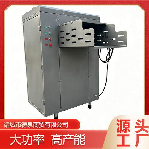 商用冻肉板扒肉机全自动冻肉刨肉机冻盘破碎机肉制品加工设备