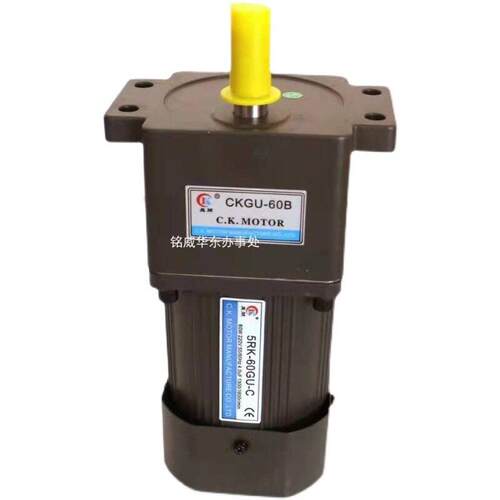 电机C.K.MOTOR速机CKGU-60B调速马达5RK-60GU-C60W220V