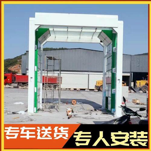 水泥厂门口洗车机0元设计清洗方案