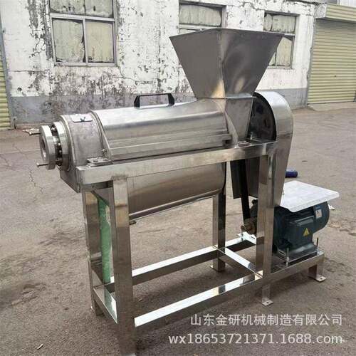 橘子葡萄螺旋榨汁机花瓣竹笋甘蓝压榨脱汁机钙菜八角葛根挤汁机
