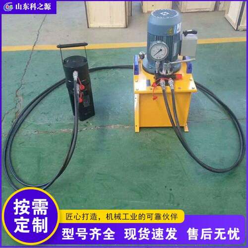 钢筋冷挤压机建筑带肋钢筋套筒冷挤压机立式钢筋套筒挤压链接机