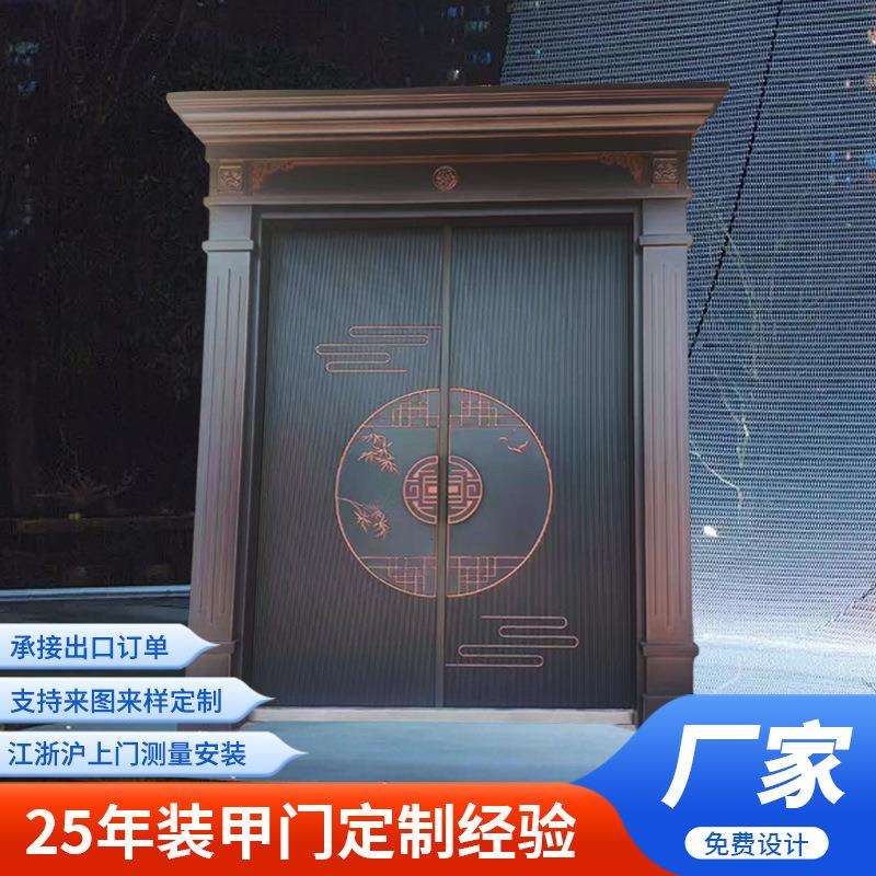别墅入户铸铝装甲门 豪华别墅庭院仿铜铸铝精雕装甲防盗门厂家