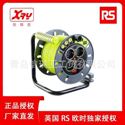 欧时RS PRO 黄色电缆卷筒 889-2494 25m电线卷线盘 收线器卷筒