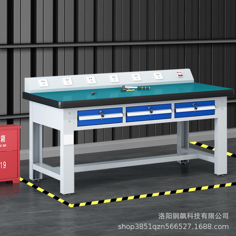 重型钳工台防静电工作台平三抽带线槽操作桌可移动车间工具桌带轮