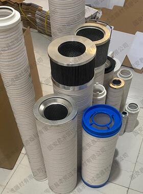 丰凯供应化工厂机械配件液压油滤芯HC4754FKP26H HC4754FKT26H