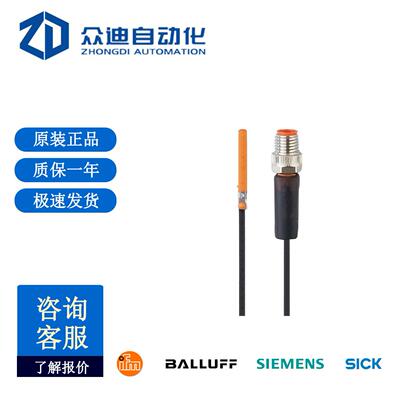 易福门C型槽气缸开关 MK5321原装现货