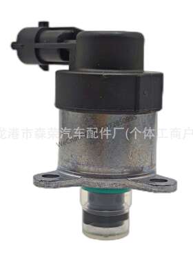 计量单元 0928400703 菲亚特依维柯解放锡柴潍柴玉柴华晨骏捷