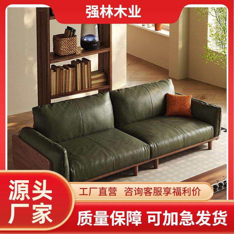 黑胡桃木云朵猫爪皮沙发小户型客厅意式复古风设计师2025新款中古