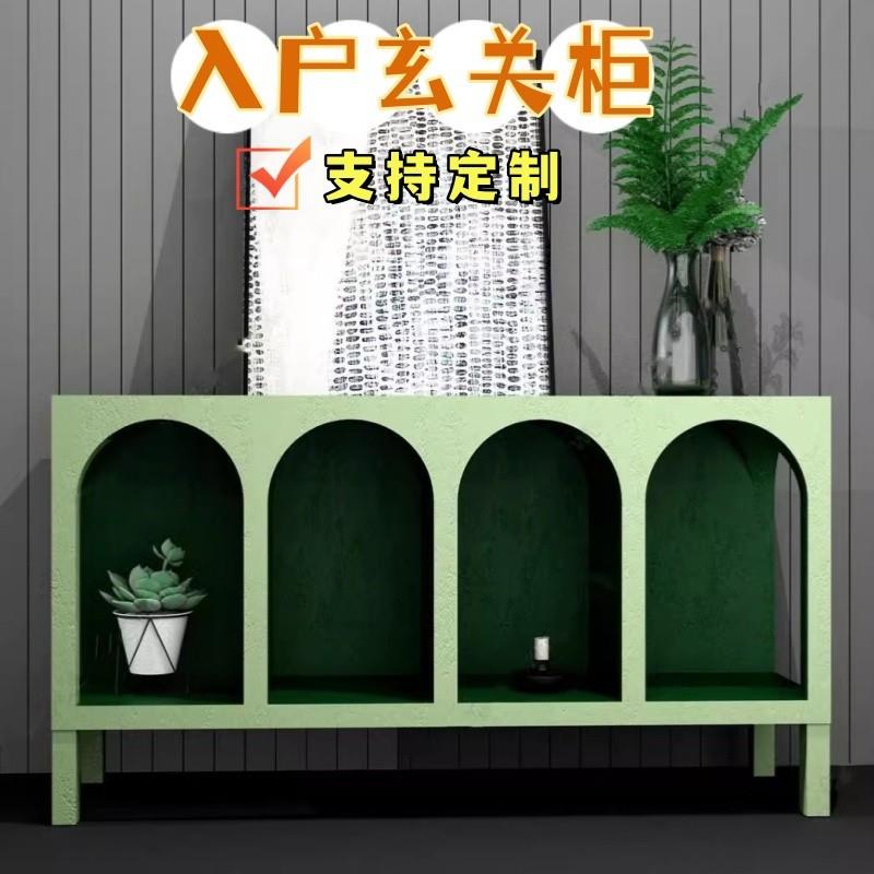 北欧烤漆餐边柜实木艺术玄关柜现代简约装饰柜多功能储物柜整装